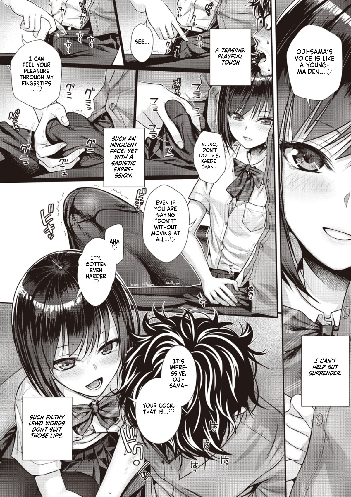 Hentai Manga Comic-Prototype Teens-Read-45